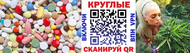 ЭКСТАЗИ 280 MDMA  Елизово 