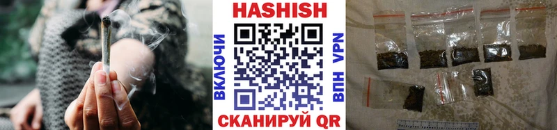 ГАШ 40% ТГК  MEGA ССЫЛКА  Елизово 
