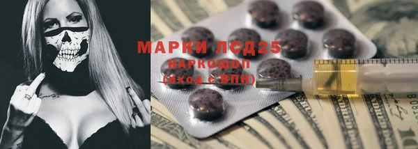 apvp Алексеевка