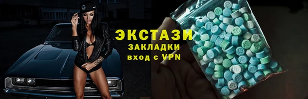 круглые Алексин
