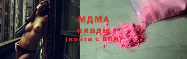 круглые Алексин