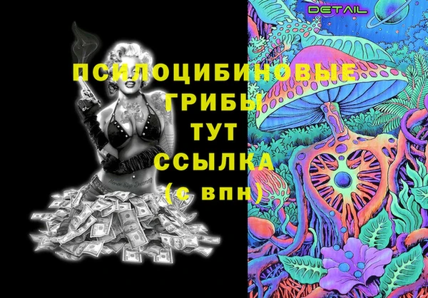 круглые Алексин