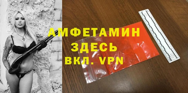 apvp Алексеевка