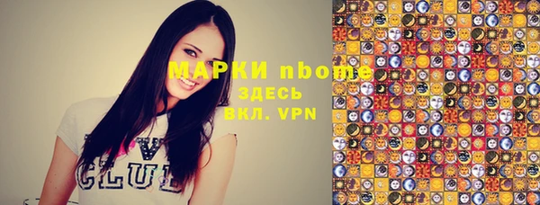 apvp Алексеевка