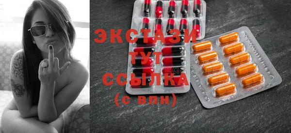 круглые Алексин
