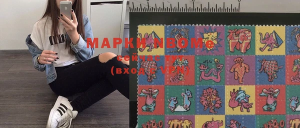 круглые Алексин
