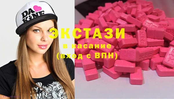 круглые Алексин