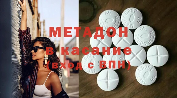 стафф Алзамай
