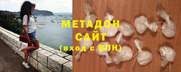стафф Алзамай
