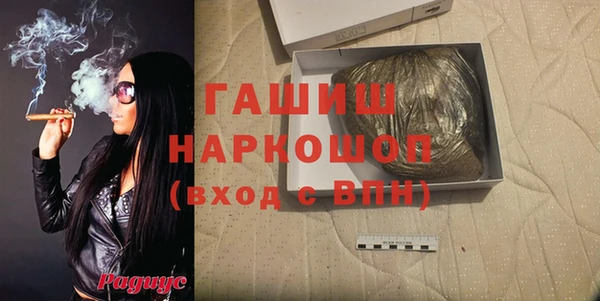 apvp Алексеевка