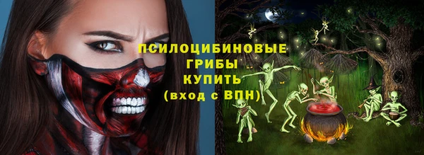 круглые Алексин