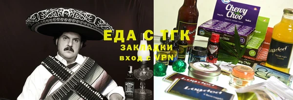 apvp Алексеевка