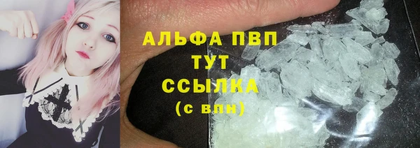 apvp Алексеевка