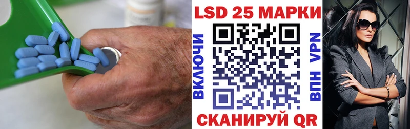 darknet состав  где можно купить наркотик  Елизово  LSD-25 экстази кислота  omg как зайти 