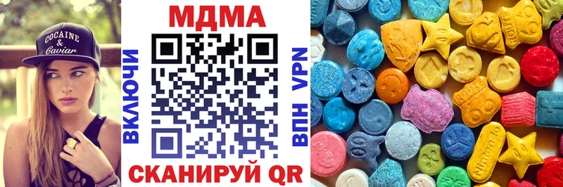MDMA crystal blacksprut как войти Елизово
