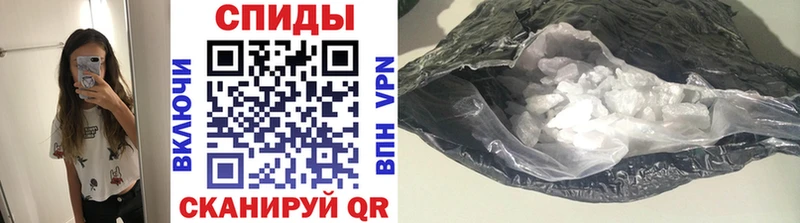 МЕТАМФЕТАМИН Methamphetamine  площадка клад  Елизово 