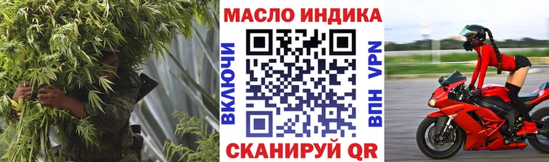Дистиллят ТГК жижа  Елизово 